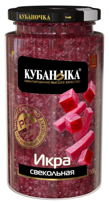 detail Nátierka z červenej repy 500g Kubanočka