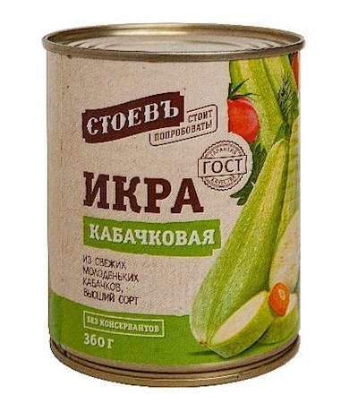 detail Cuketová nátierka 360g Stoev