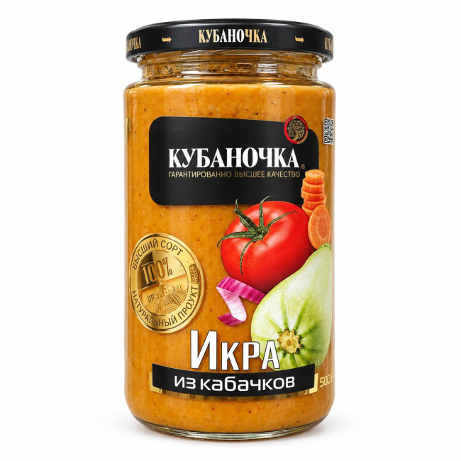 detail Cuketová nátierka 500g Kubanochka
