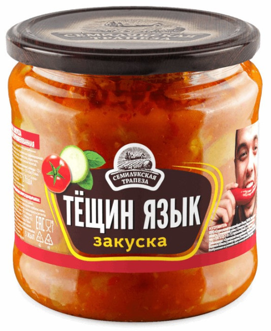 detail Zakuska Tjoschin Jazyk 460g Semilukskaja Trapeza 
