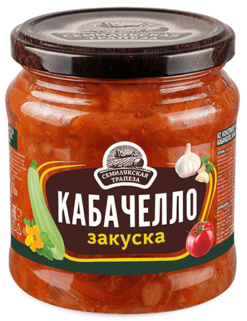 detail Zakuska Kabačello 460 g Semilukská Trapeza