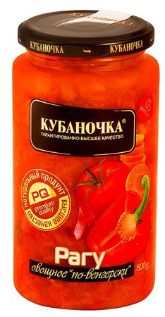 detail Ragu na maďarský spôsob 500g Kubanočka