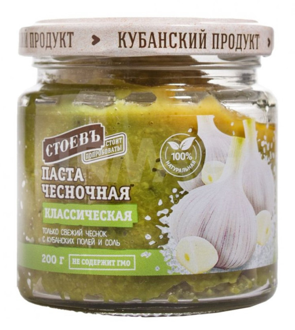 detail Cesnaková pasta klasická 200 g Stoev