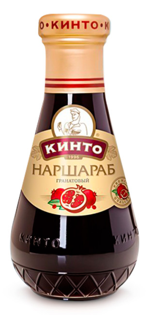 detail Naršabar Granátový 245 g Kinto