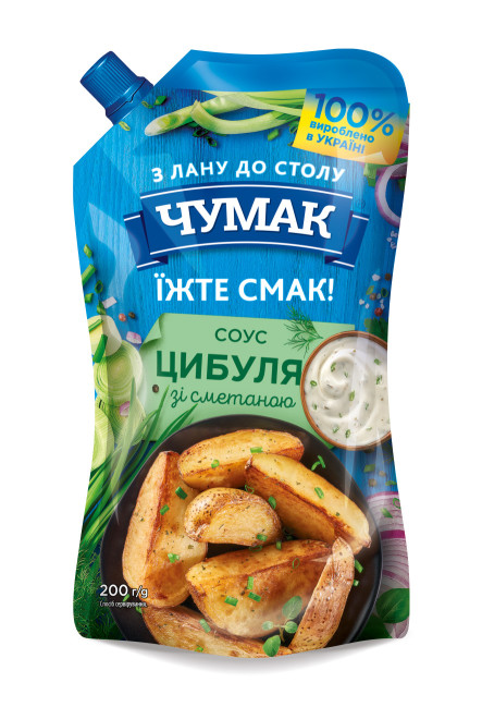 detail Omáčka Cibuľa so smotanou 200g Čumak