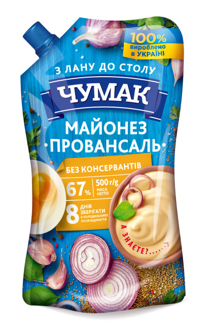 detail Majonéza Provensálska 67% 500g Čumak