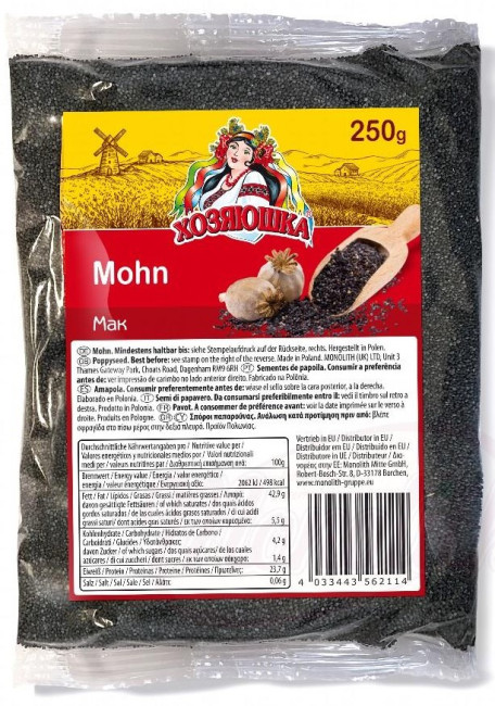 detail Mak 250g Hosyaushka