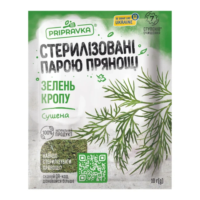 detail Kôpor sušený 10 g Pripravka