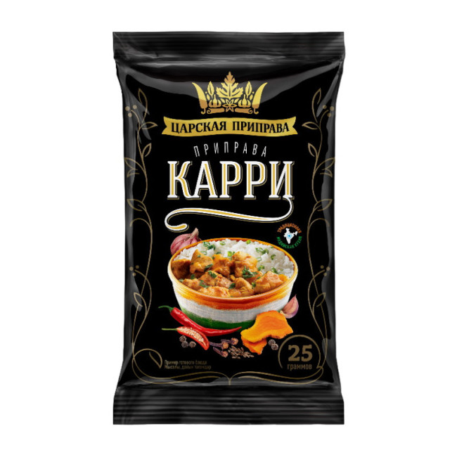 detail Korenie karí 30g C.K.