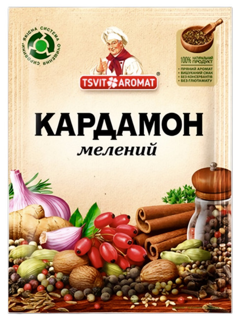 detail Kardamón mletý 8 g T&A