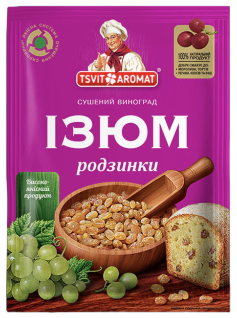 detail Hrozienka 90g T&A