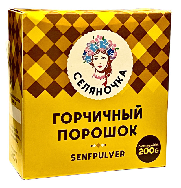 detail Horčičný prášok 200 g Seljanočka