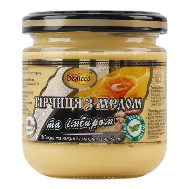 detail Horčica s medom a zázvorom 200 g Delisso ВХС