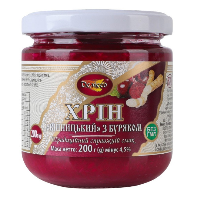 detail Chren „Vinnický“ s červenou repou 200 g Delisso BXC
