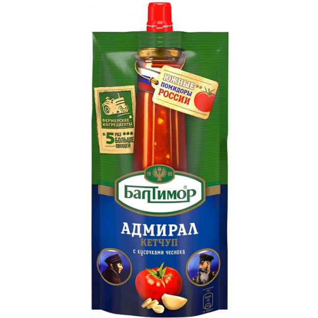 detail Kečup Admiral s kúskami cesnaku 260g Baltimor