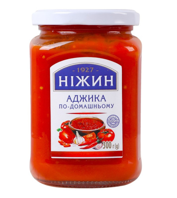 detail Adžika ​​​​​​​domáca 300g Nižyn