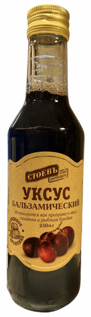 detail Ocot balsamico 0,25L Stoev