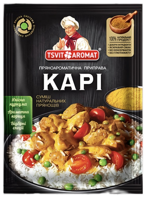 detail Korenie Kari 25g T&A
