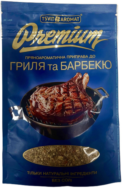 detail Koreniny na grilovanie a BBQ 40g Premium T&A