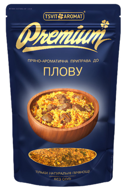 detail Korenie na Plov 40g Premium T&A