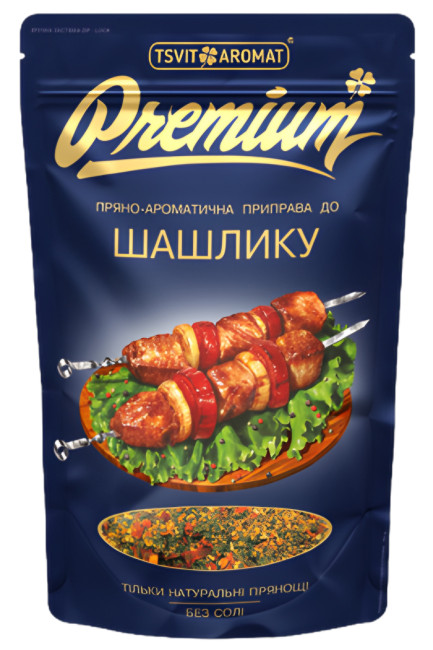 detail Korenie na šašlik 45g Premium T&A