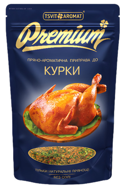 detail Korenie na kurča 50g Premium T&A