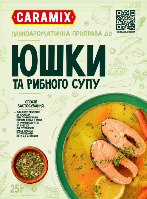 detail Korenie na rybaciu polievku 25 g Caramix