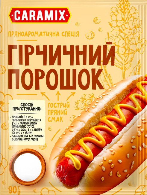 detail Horčičný prášok 90 g CARAMIX