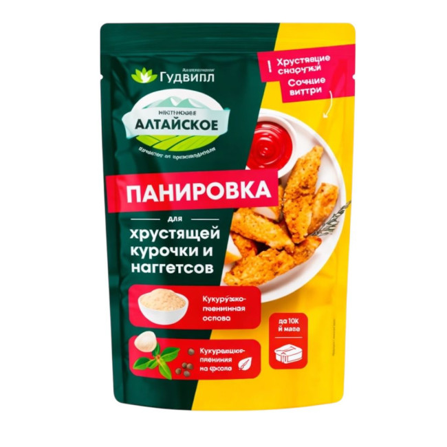 detail Strouhanka na kuře a nuggets Goodwill 50 g