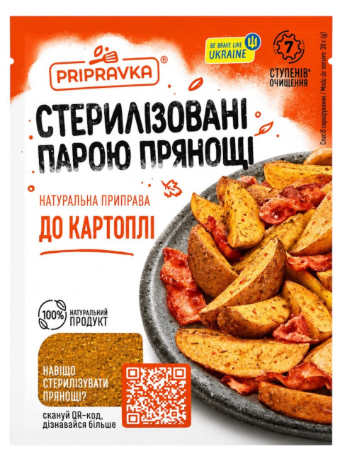 detail Korenie na zemiaky 30g Pripravka