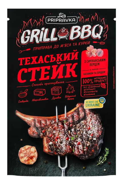 detail Koreninová zmes na mäso a kurča „Texaský steak“ so sečuánskym korením, cesnakom a sladom 30g Pripravka