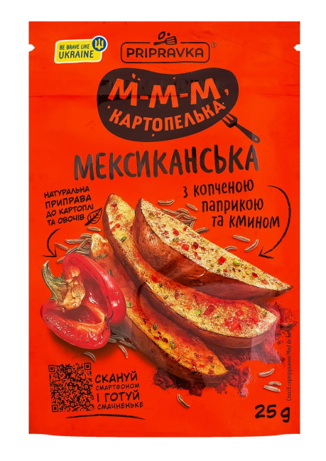 detail Koreninová zmes na zemiaky a zeleninu „Mexická“ s údenou paprikou a rascou 25g Přípravka