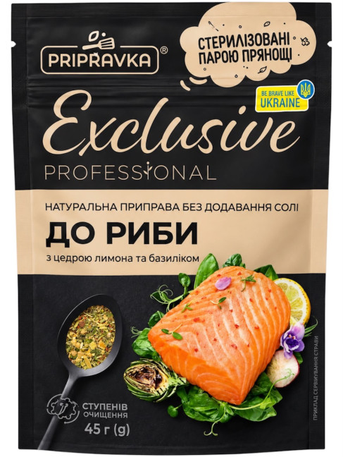 detail Prírodná koreniaca zmes na ryby s citrónovou kôrou a bazalkou 45g Pripravka
