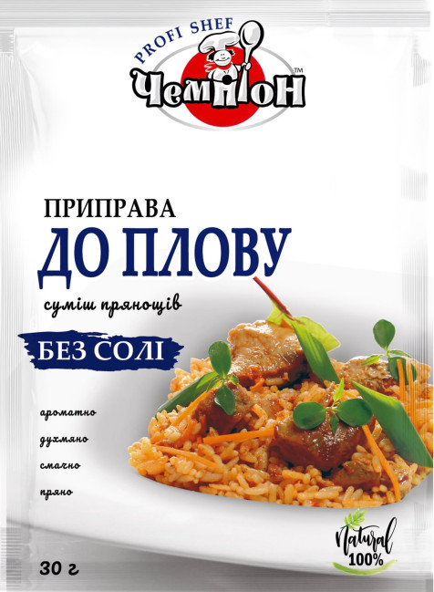 detail Koreninová zmes „Na pilaf“ (bez soli) 30g Čempion