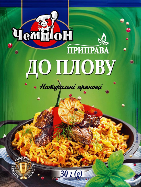 detail Korenie „Na pilaf“ 30g Čempion