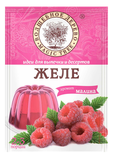 detail Želé s príchuťou malín 50 g V.D.