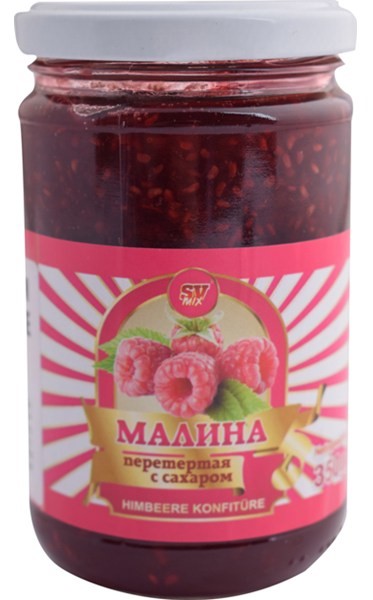 detail Malina s cukrom 350g Schanti