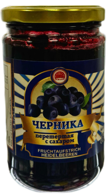 detail Čučoriedka s cukrom 320g