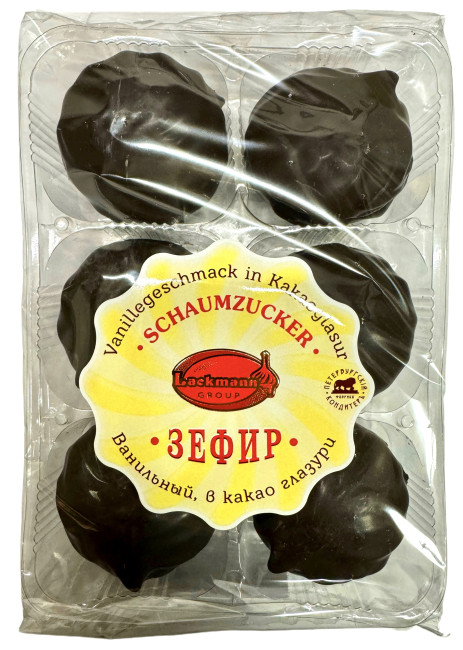 detail Vanilkový zefír v čokoládovej poleve 390g Peterburgskij konditer