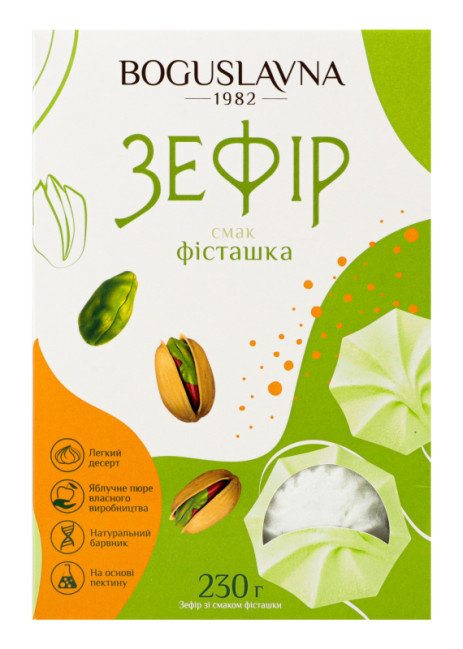 detail Zefír s príchuťou pistácie 230 g Boguslavna