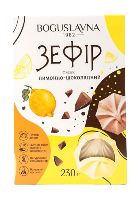 detail Zefír s citrónovo-čokoládovou príchuťou 230 g Boguslavna