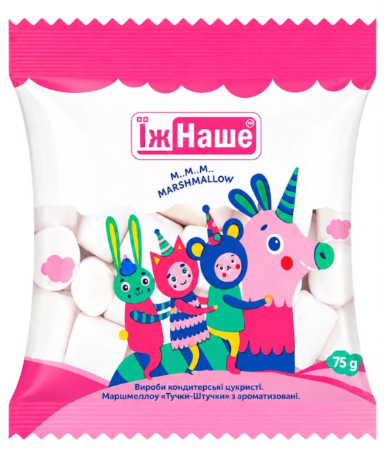 detail Marshmallow 