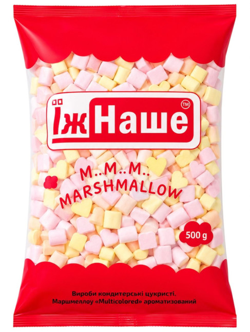 detail Marshmallow „Multicolored“ aromatizované 500g JižNaše