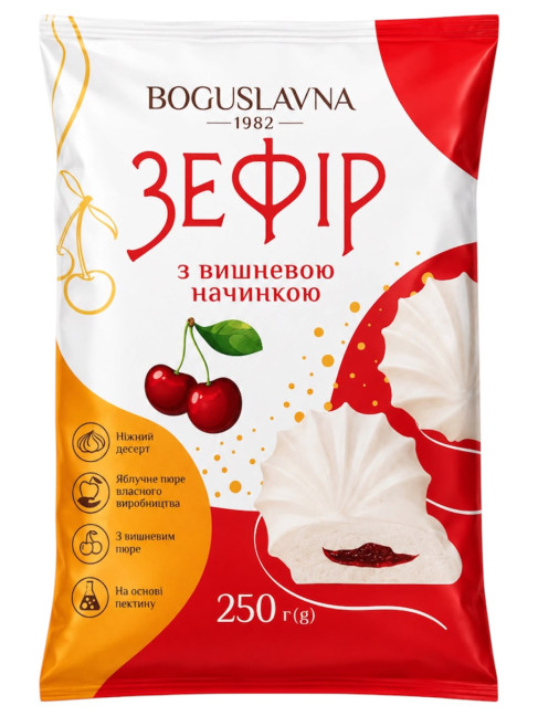 detail Zefír s višňovou náplňou 250g Boguslavna