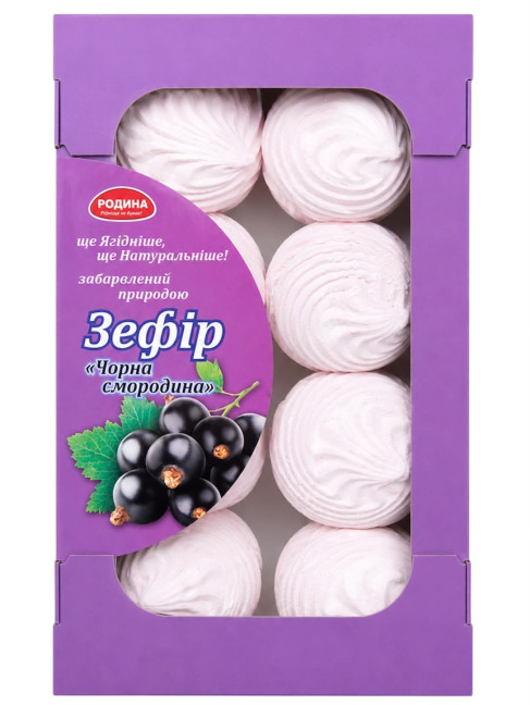 detail Zefír „Čierne ríbezle“ 300g Rodyna