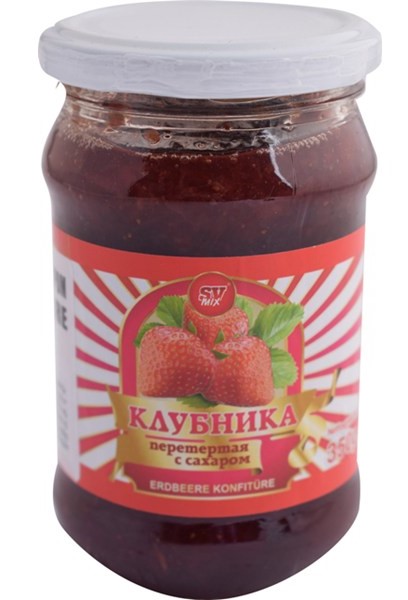 detail Jahody s cukrom 350g Schanti