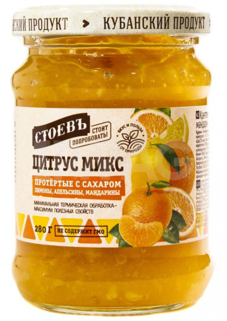 detail Citrus Mix pretlačený s cukrom 280g Stoev