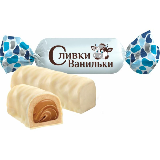 detail Slivki Vanilki vanilka s karamelovou naplni