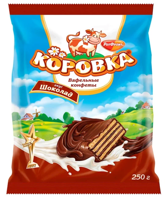 detail Bonbony oplatkové Kravička čokoládová 250g
