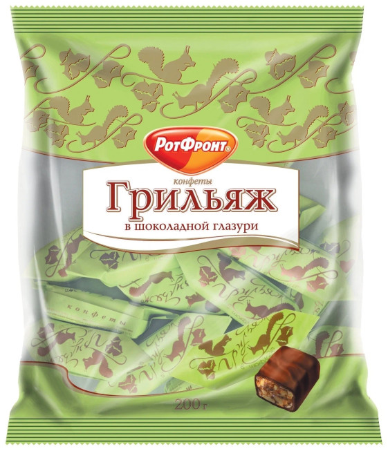 detail Cukríky Griljaž 200g ROT FRONT